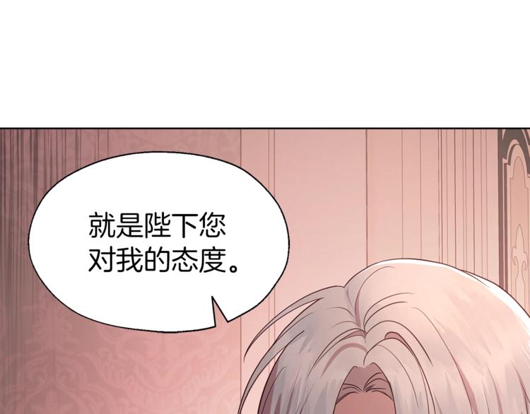 第 115 页