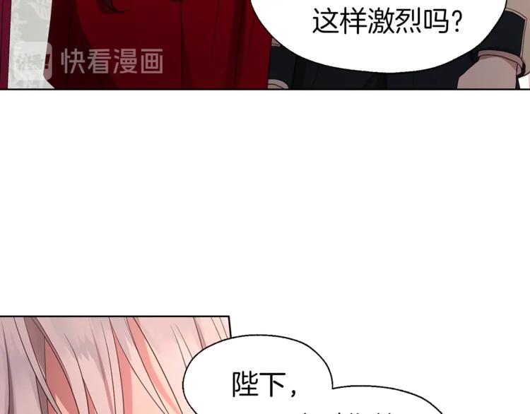 第 121 页