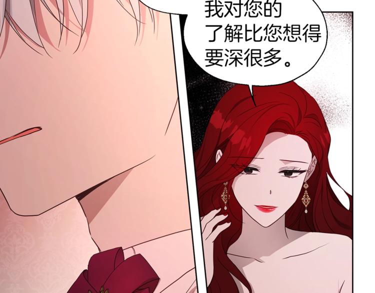 第 122 页