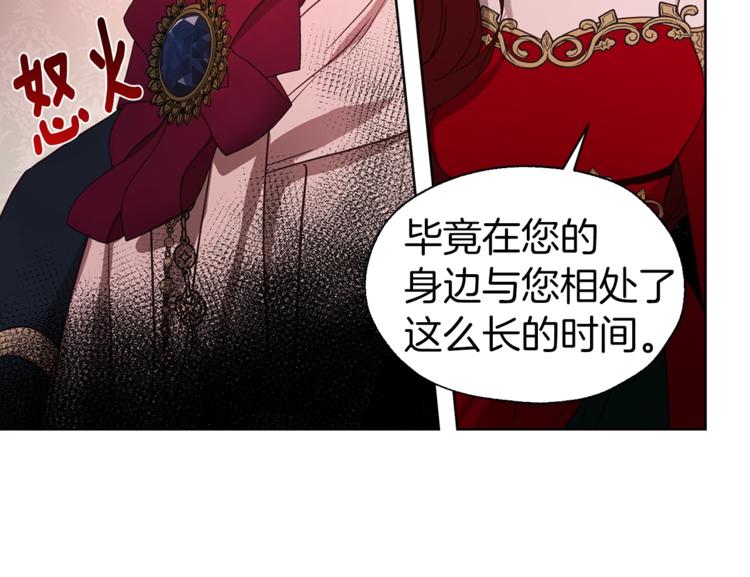 第 123 页