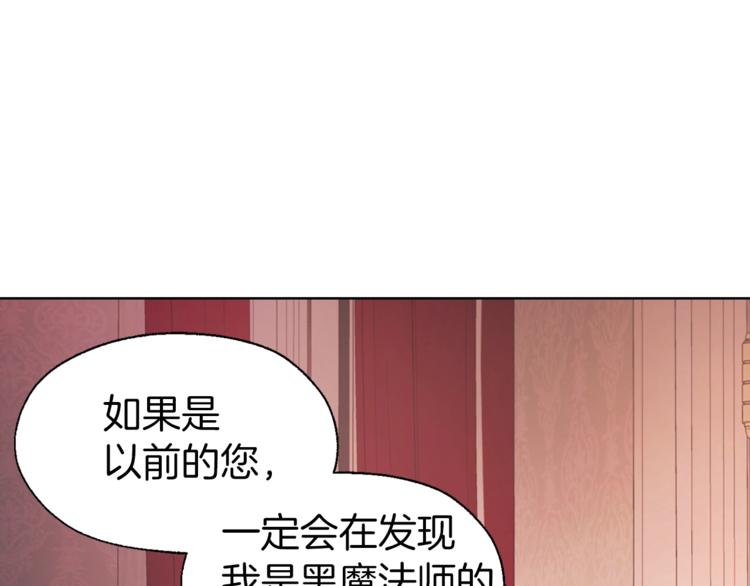 第 124 页