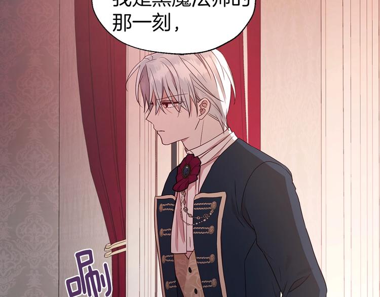 第 125 页
