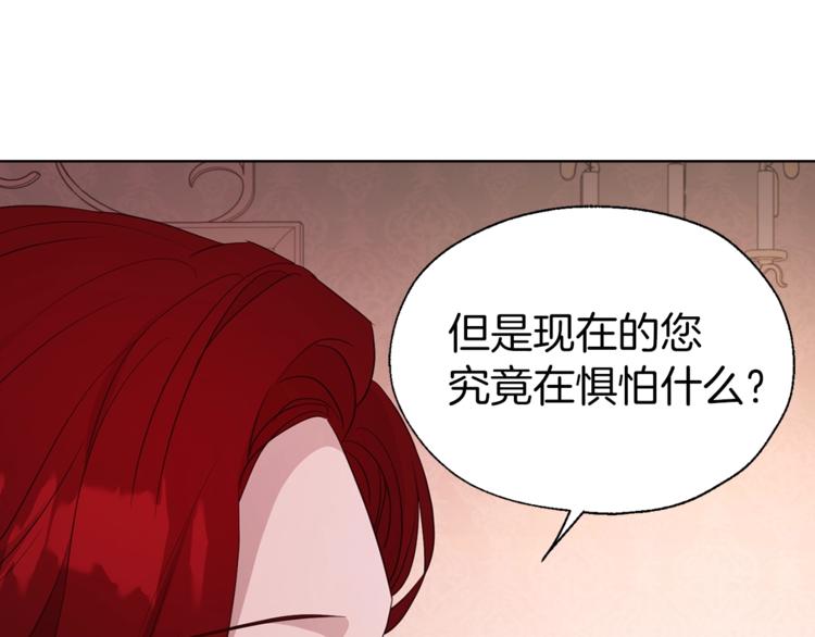 第 127 页