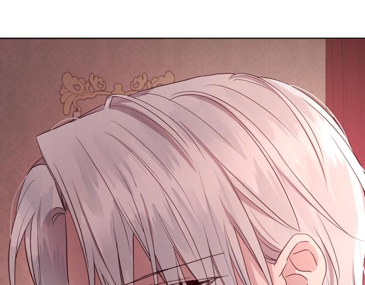 第 130 页