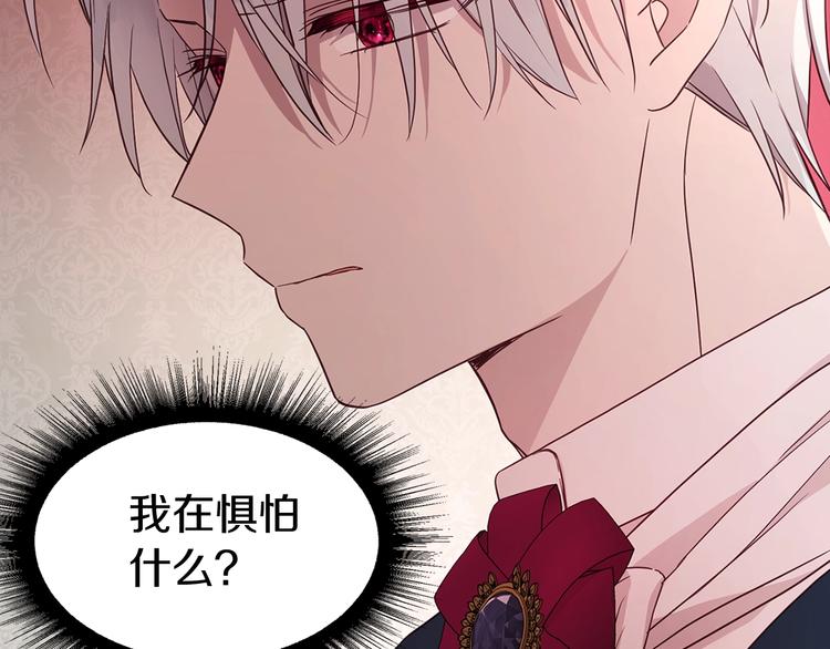 第 131 页