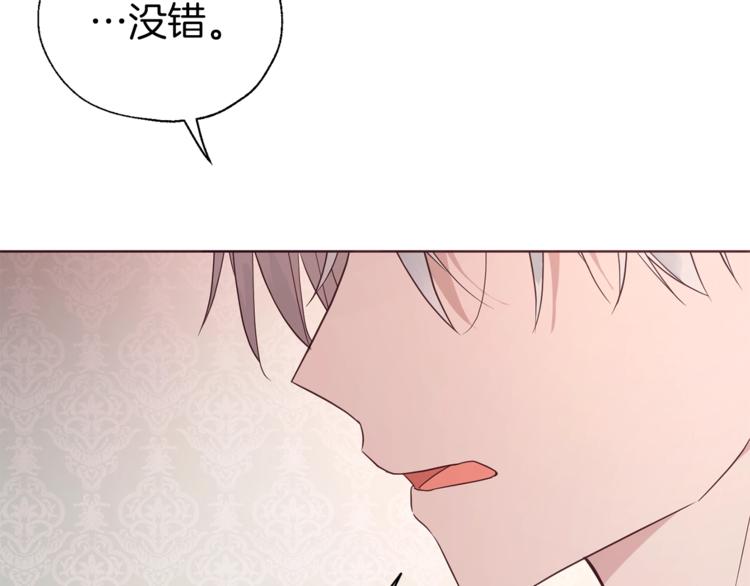 第 133 页