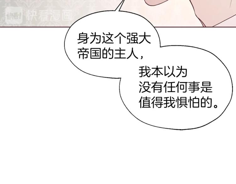 第 134 页