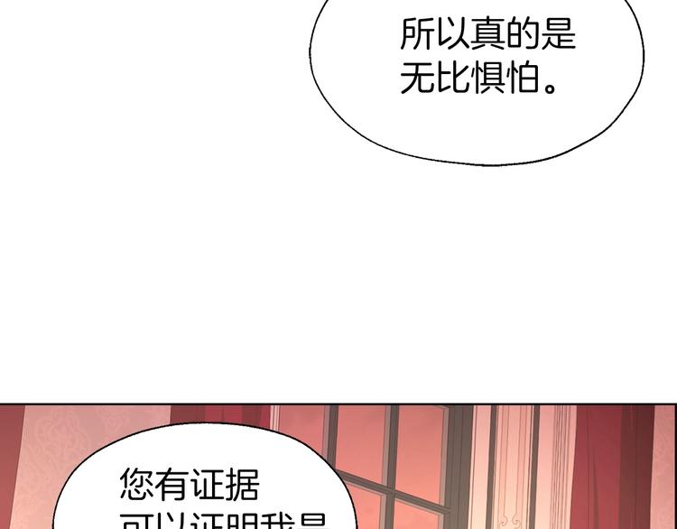 第 138 页
