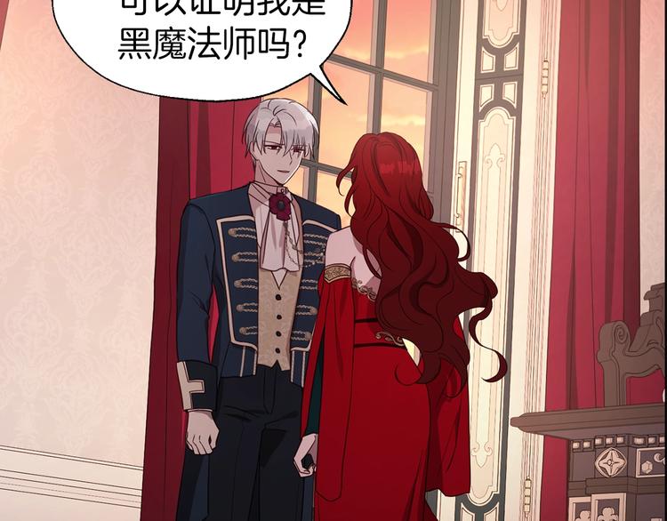 第 139 页