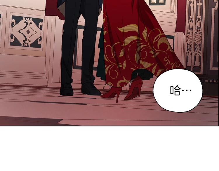 第 140 页