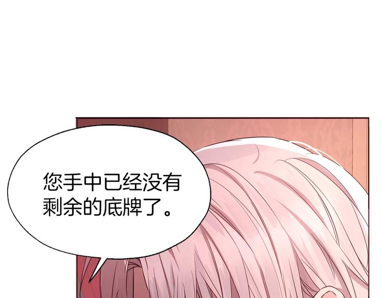 第 141 页