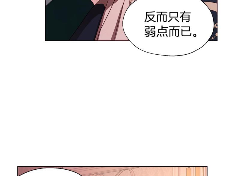 第 143 页