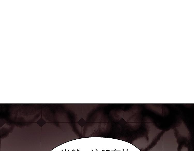 第 146 页