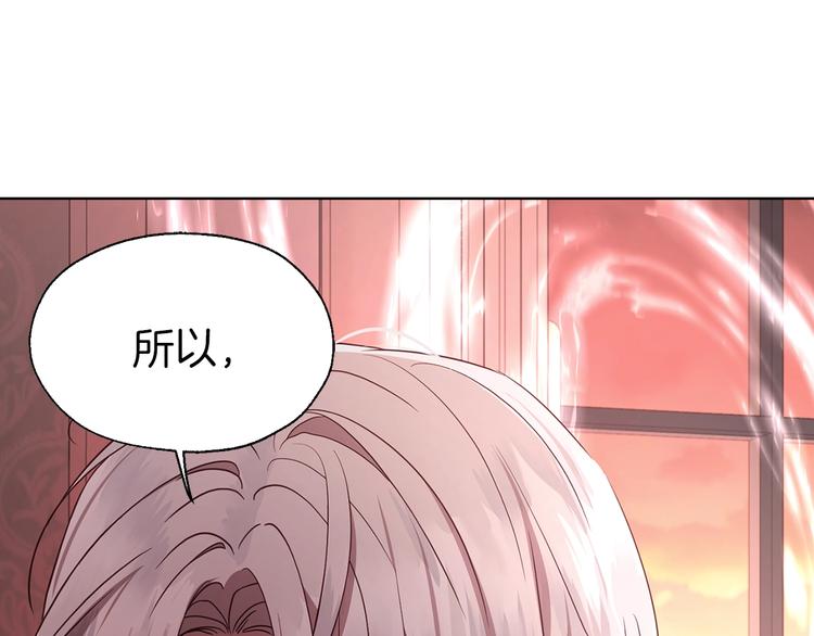 第 150 页