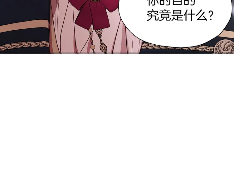 第 152 页