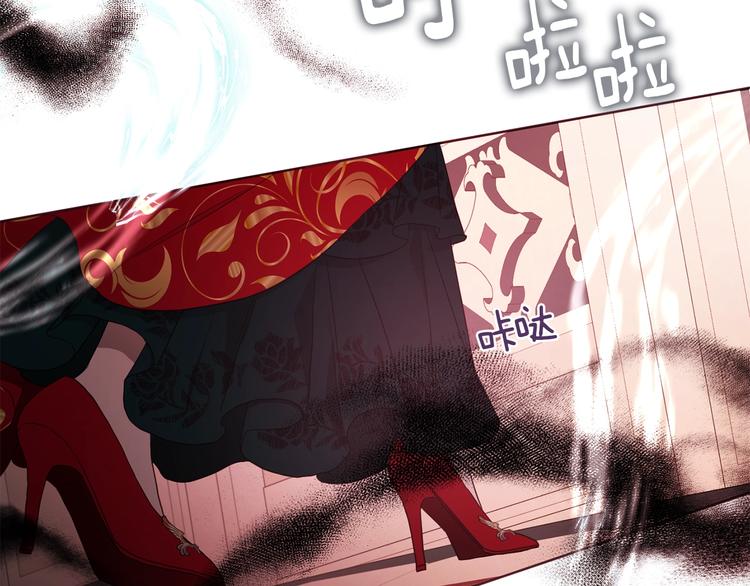 第 156 页