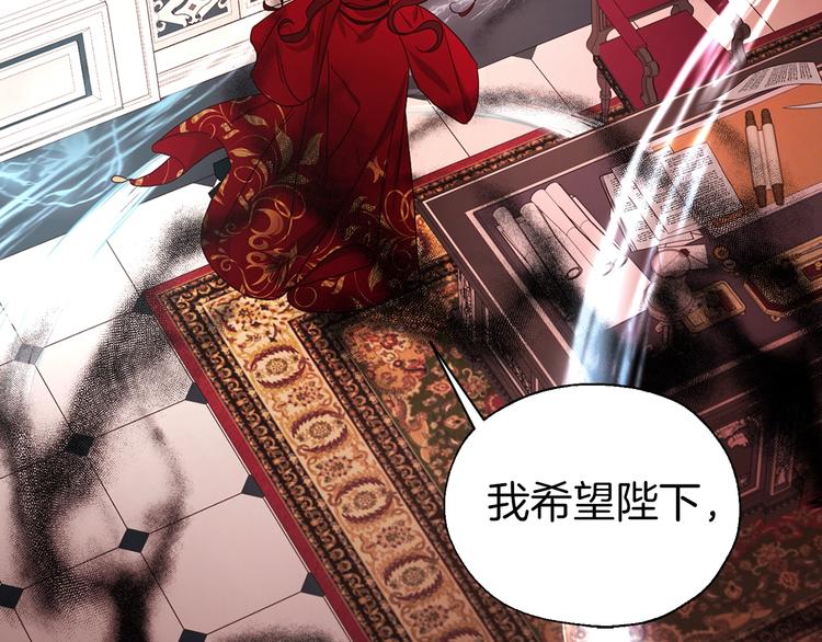 第 159 页
