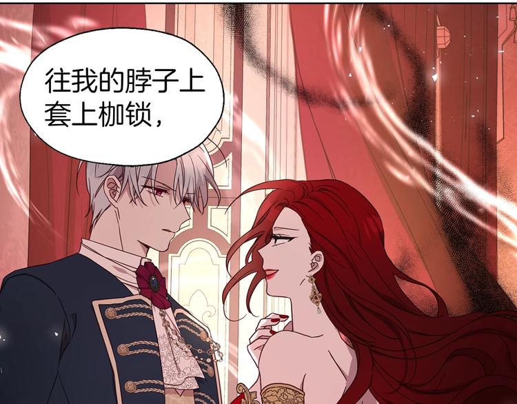 第 161 页