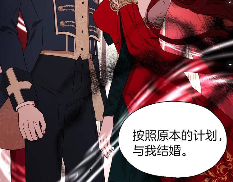 第 162 页