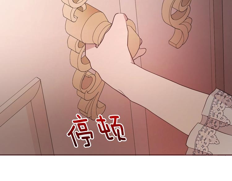 第 167 页