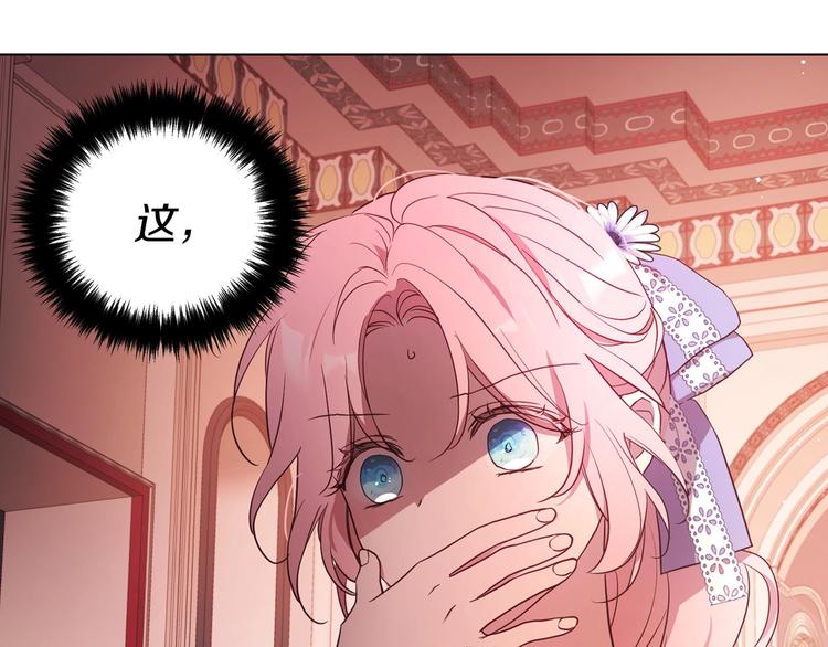 第 170 页