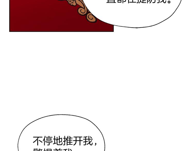 第 86 页