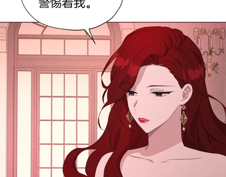 第 87 页