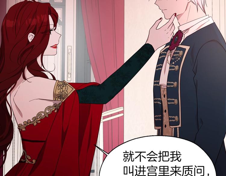 第 95 页