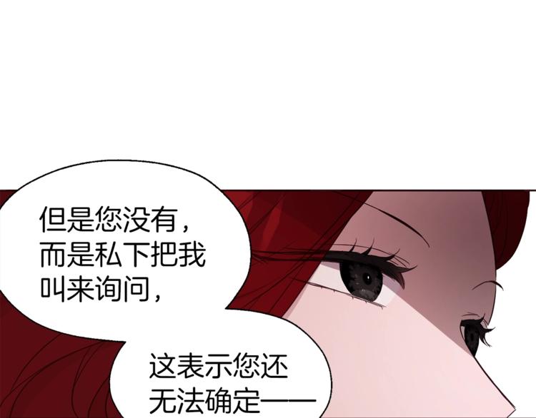 第 97 页