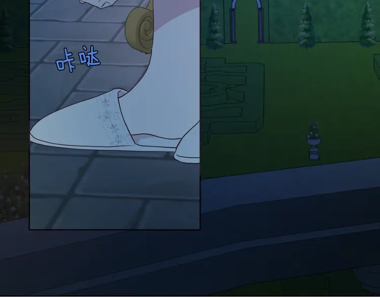 第 100 页