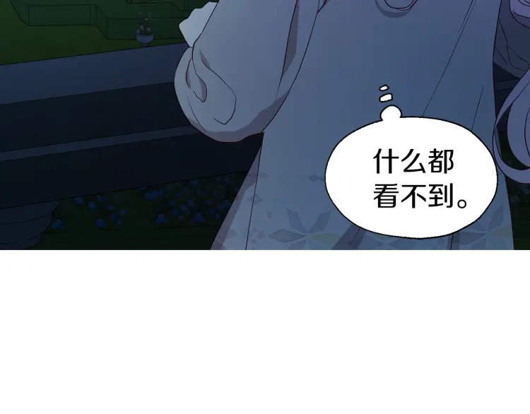 第 103 页