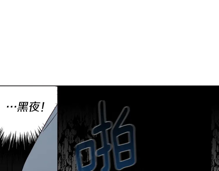 第 104 页