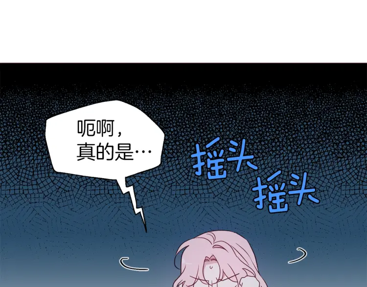 第 107 页