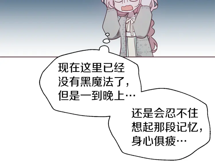 第 108 页