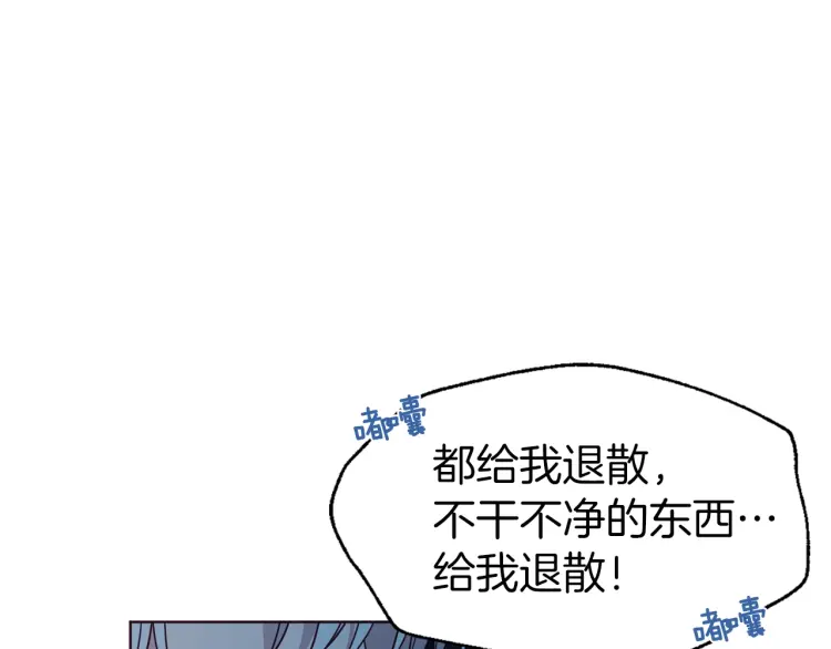第 110 页
