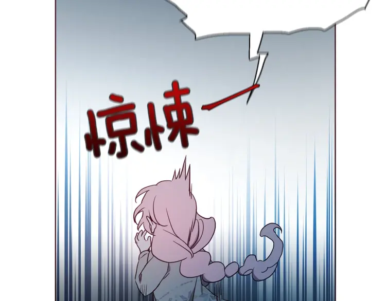 第 114 页