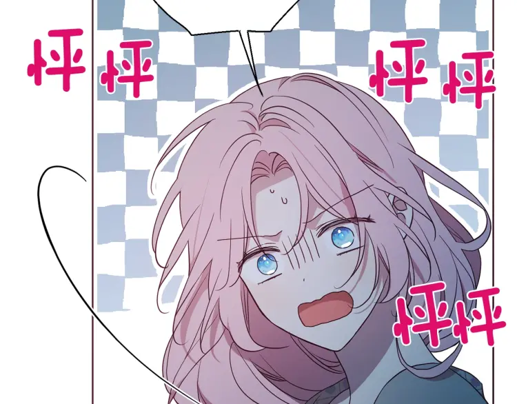 第 116 页