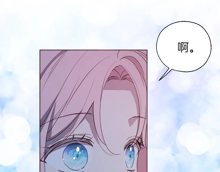 第 118 页