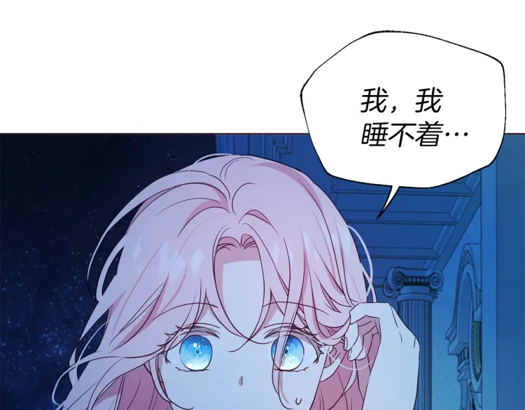 第 134 页