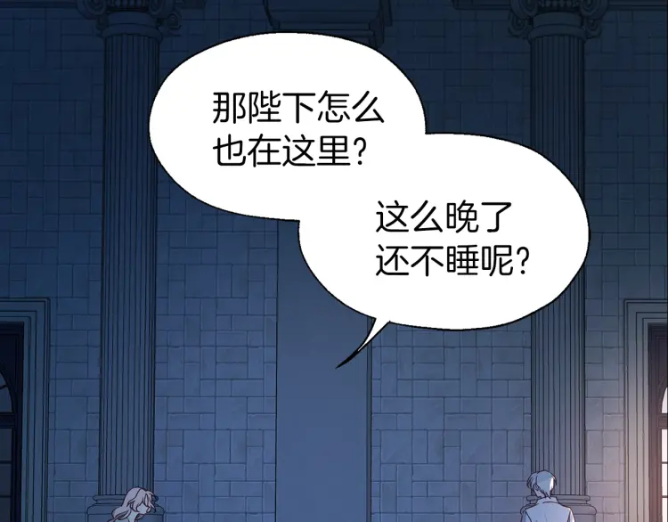 第 138 页