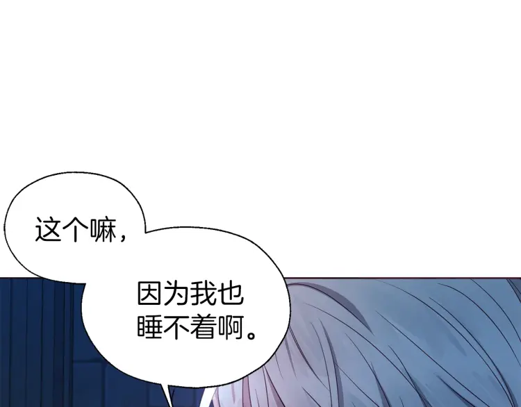 第 140 页