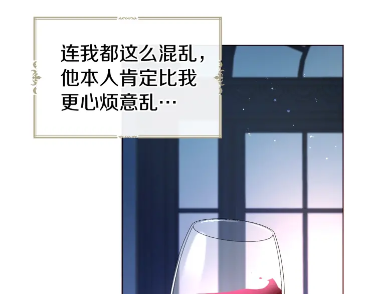 第 145 页
