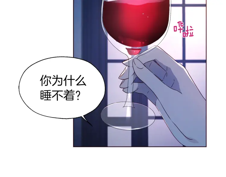第 146 页