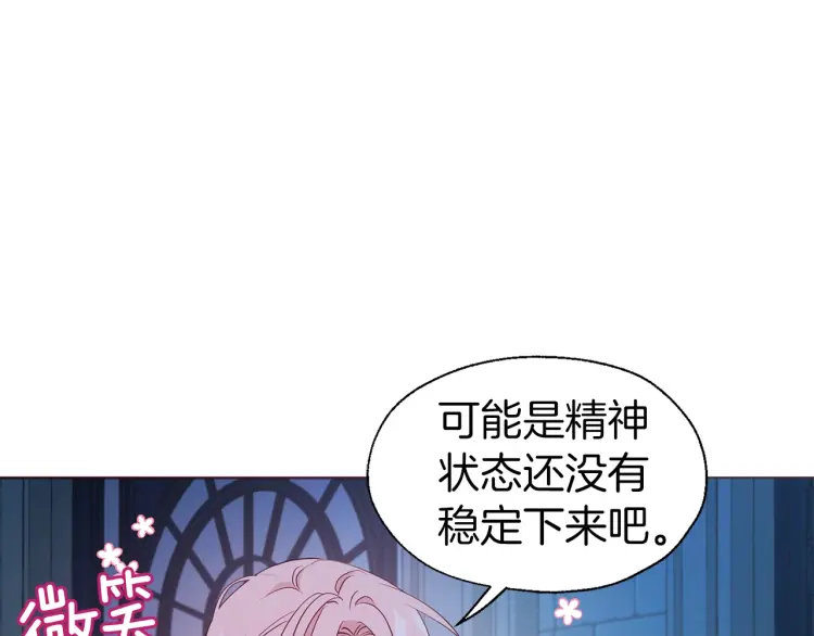 第 147 页