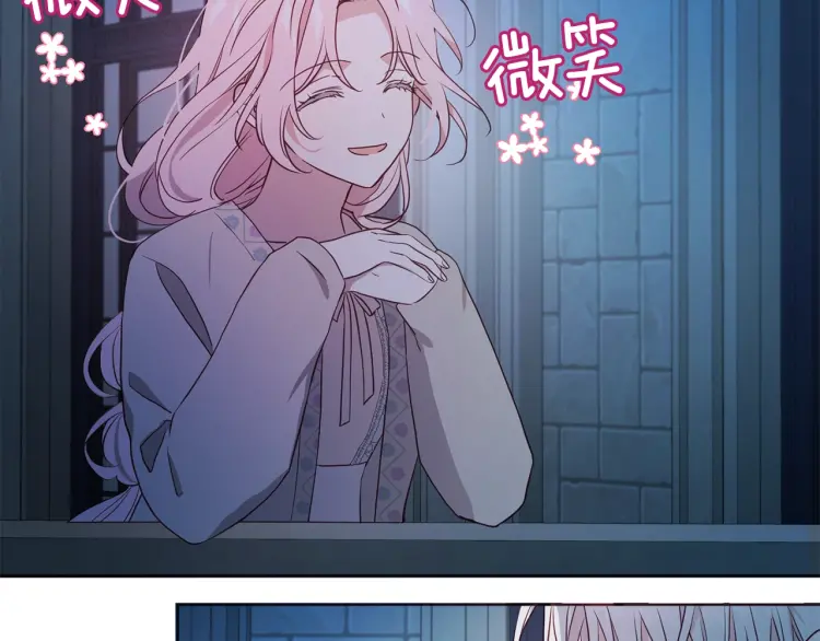第 148 页