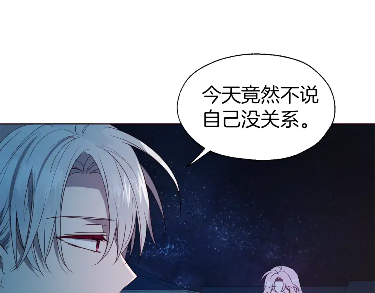 第 150 页