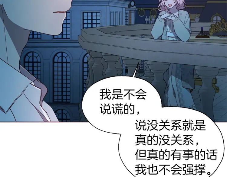 第 151 页