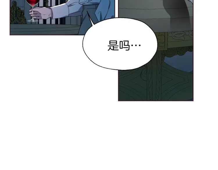 第 154 页