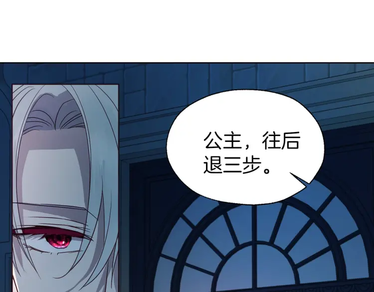 第 155 页