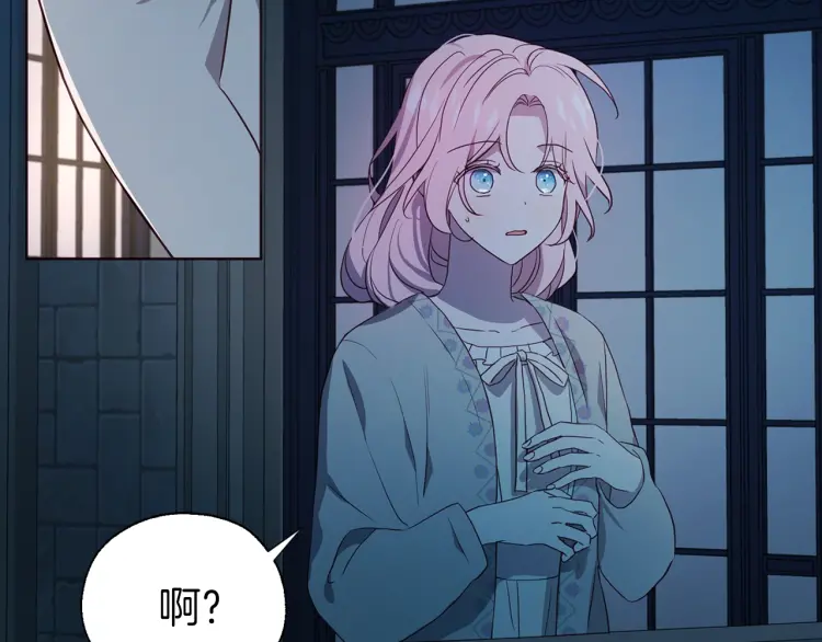 第 156 页